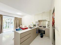 Hedges Park Condominium (D17), Condominium #530749121